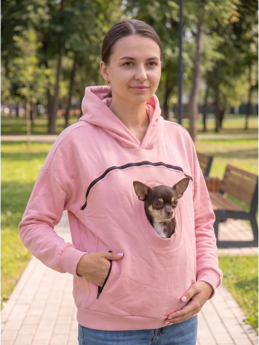 Толстовка с карманом для питомца