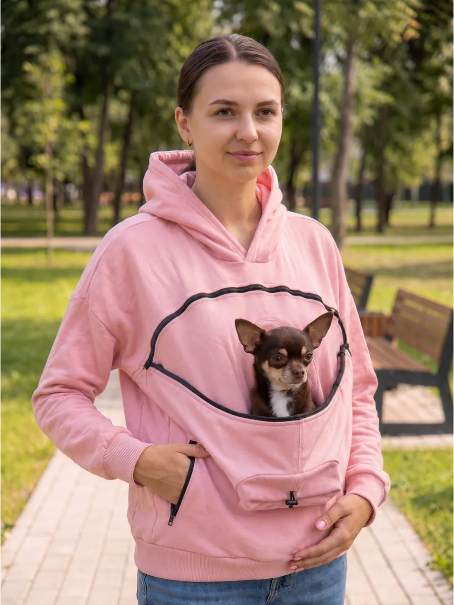 Толстовка с карманом для питомца