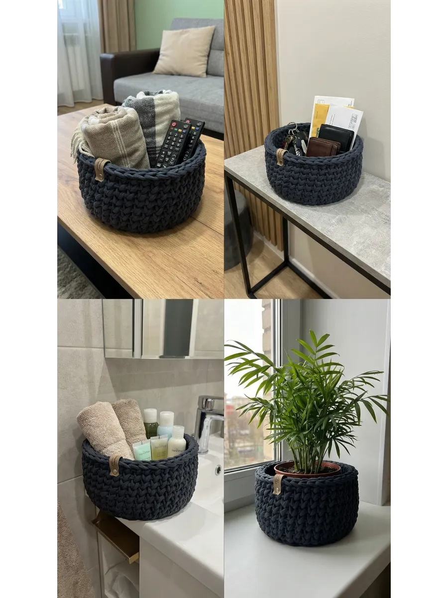 Корзина из трикотажной пряжи темно серый 19*9см