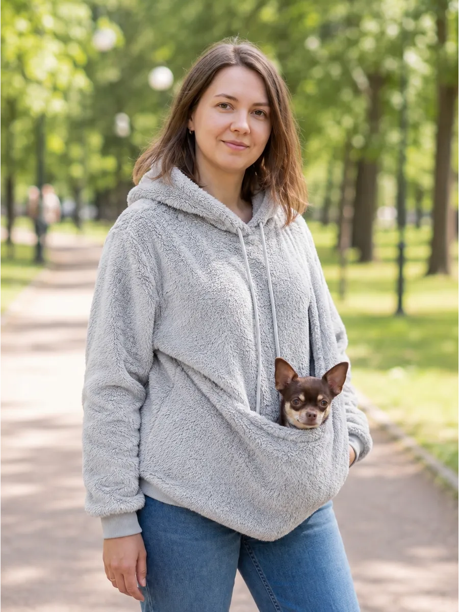 Толстовка с карманом для питомца